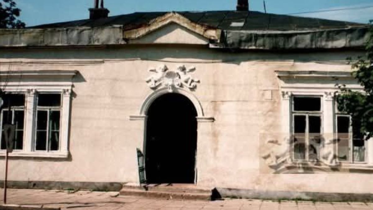 Історичний маєток у Галичі